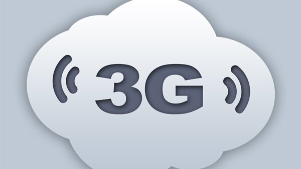 كيفية إلغاء خدمة 3g