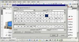 كيف تكتب رموز الرياضيات في الوورد